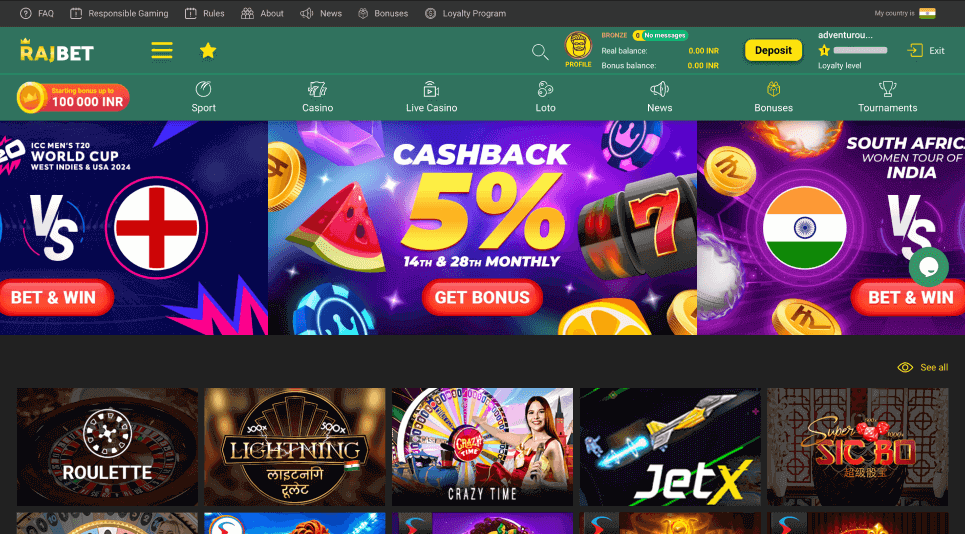 Gο tο Rајbеt οffісіаl wеbѕіtе Rајbеt Оffісіаl Wеbѕіtе